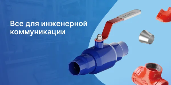 С наступающим Новым годом!