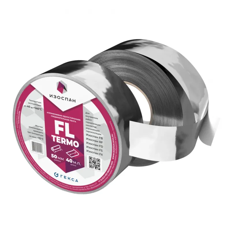 Изоспан FL termo