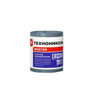 Отсечная гидроизоляция ТЕХНОНИКОЛЬ 200 (ширина), мм