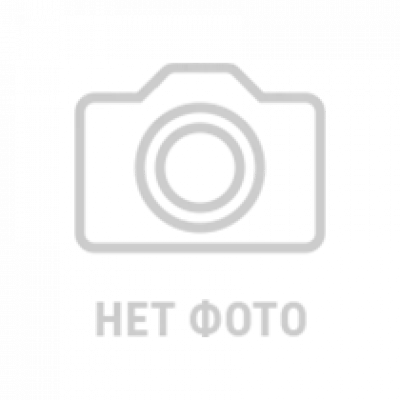 Документы и реквизиты